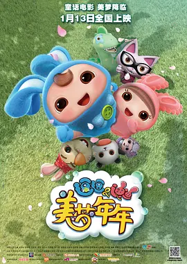 亚洲欧美日韩中文在线