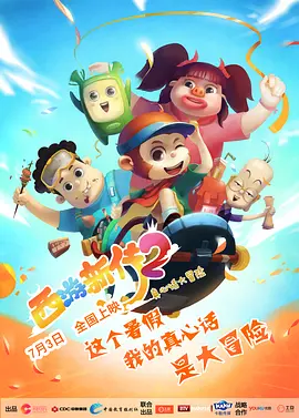 亚洲欧美日韩中文在线